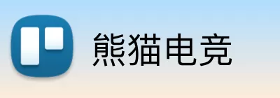 熊猫电竞 Logo